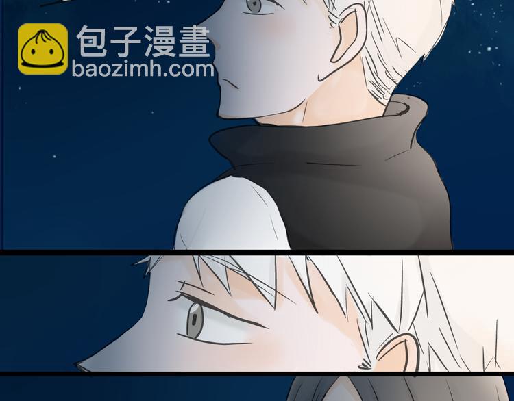 第12话 这到底是怎么了？28
