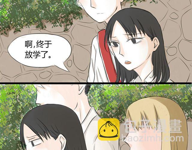 第4话 想不出标题17