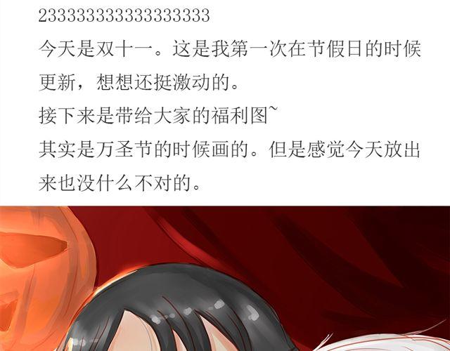 第7话 五里雾中28