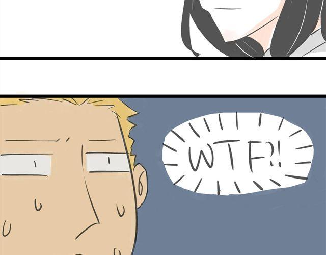 第1话 我要让你喜欢上我！18