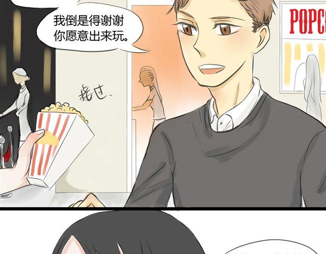 第7话 五里雾中14