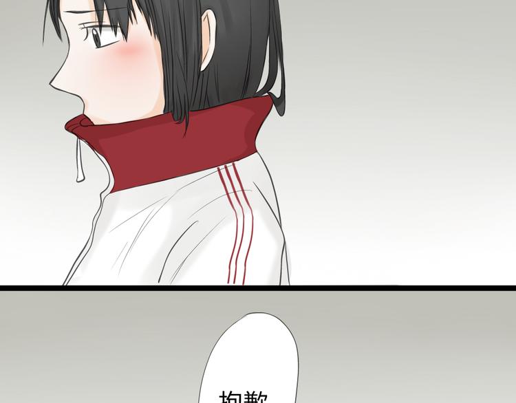 第11话  不要动手动脚6