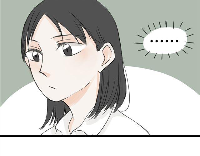 第10话 我是不是很自私1