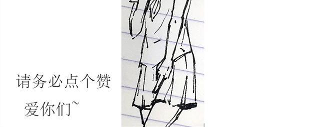 第6话 喜欢一个人的感觉36