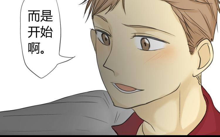 第11话  不要动手动脚16
