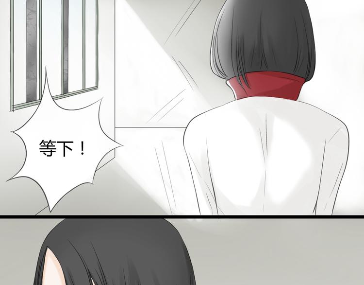 第11话  不要动手动脚5
