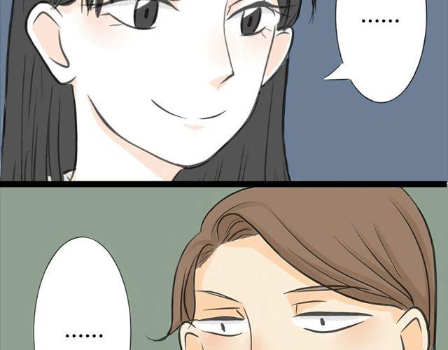 第4话 想不出标题13