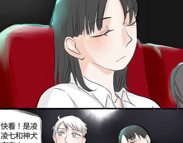 第7话 五里雾中25