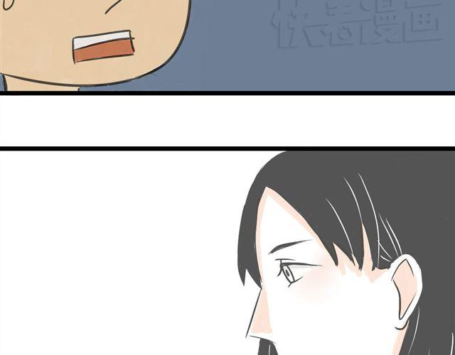 第1话 我要让你喜欢上我！17