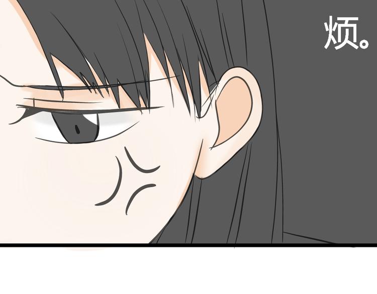 第12话 这到底是怎么了？23