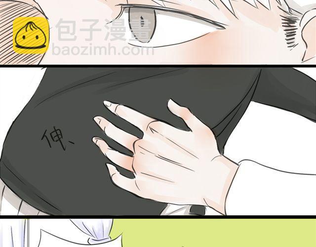 第10话 我是不是很自私19