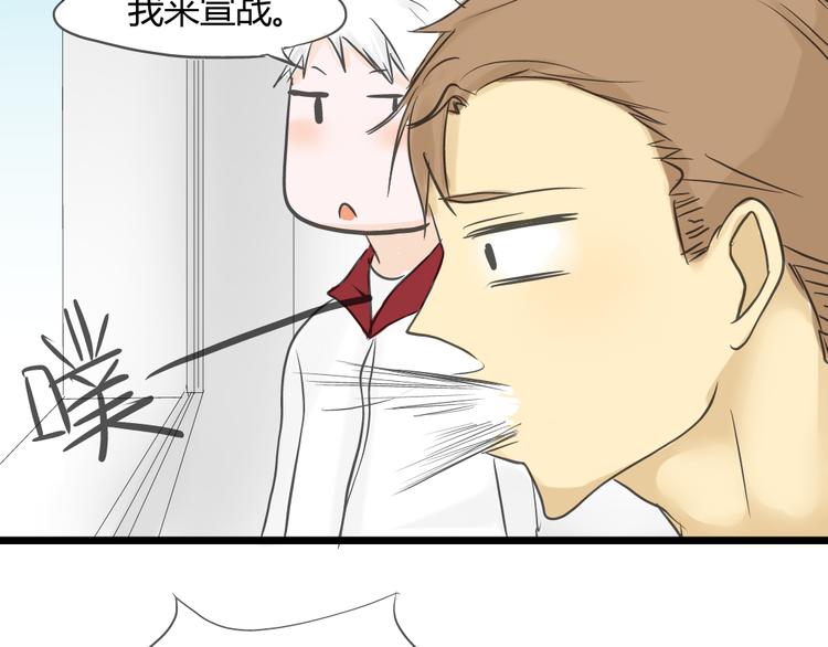 第11话  不要动手动脚27