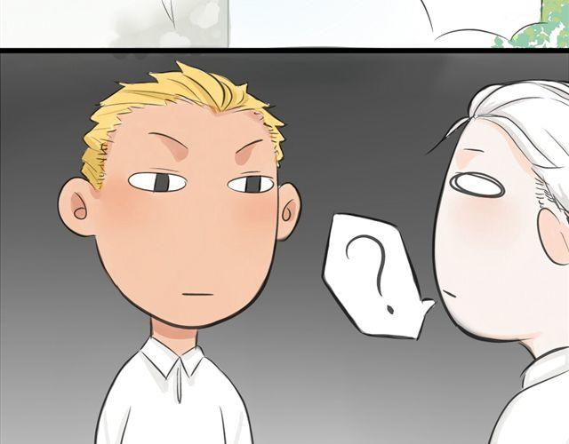 第6话 喜欢一个人的感觉21