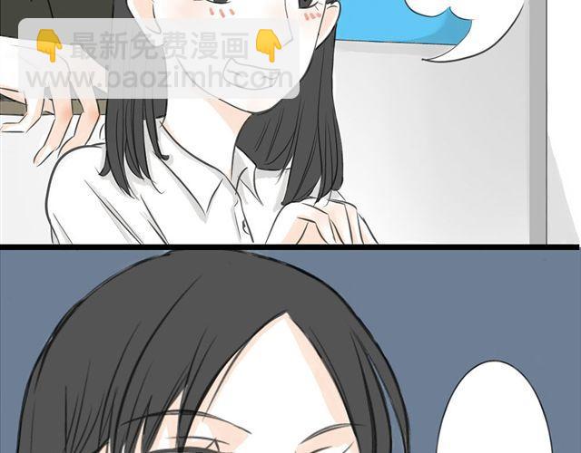 第4话 想不出标题12