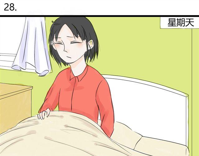 第10话 我是不是很自私7