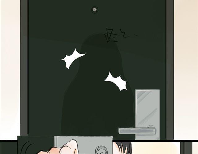 第7话 五里雾中1