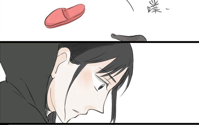 第10话 我是不是很自私21