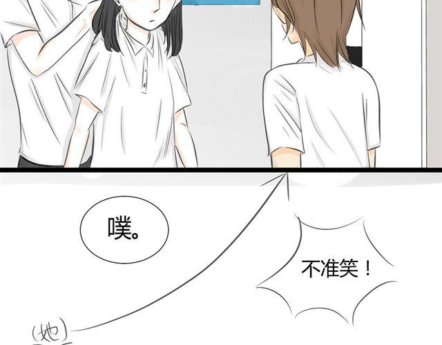 第4话 想不出标题15