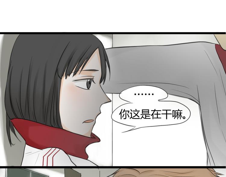 第11话  不要动手动脚17