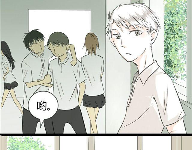 第4话 想不出标题1