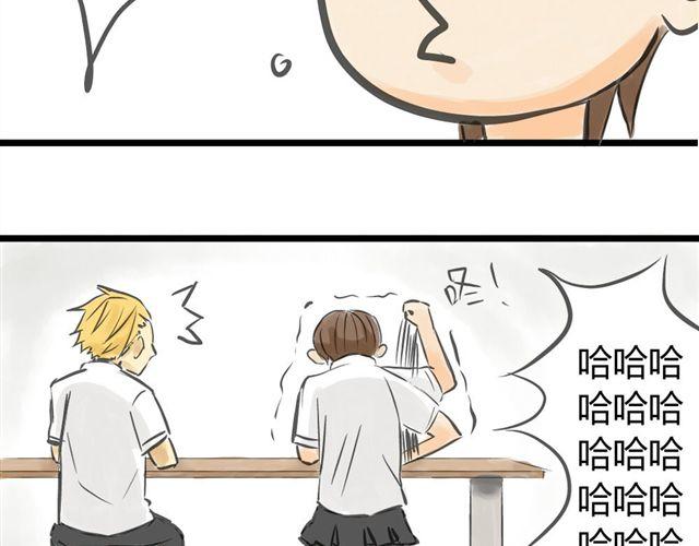 第3话 万事开头难16