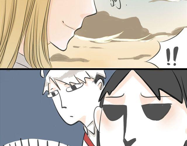 第4话 想不出标题22