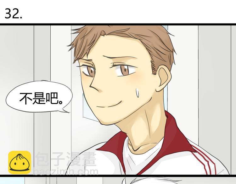 第11话  不要动手动脚24