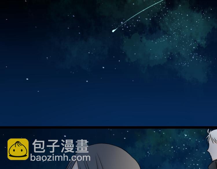 第12话 这到底是怎么了？25