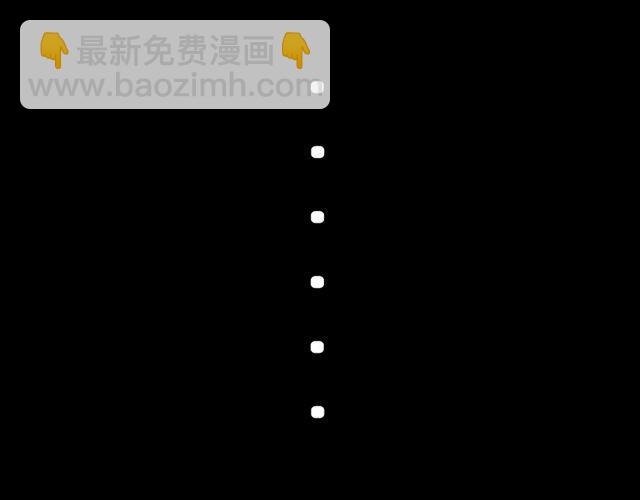 第10话 我是不是很自私45