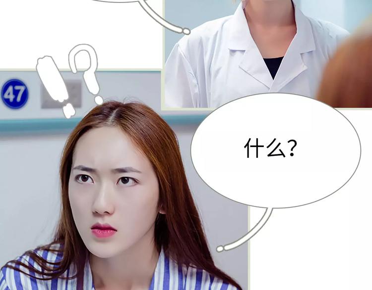 第3话36