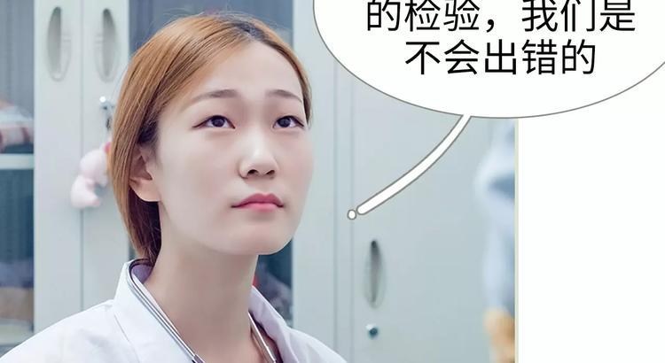 第1话56