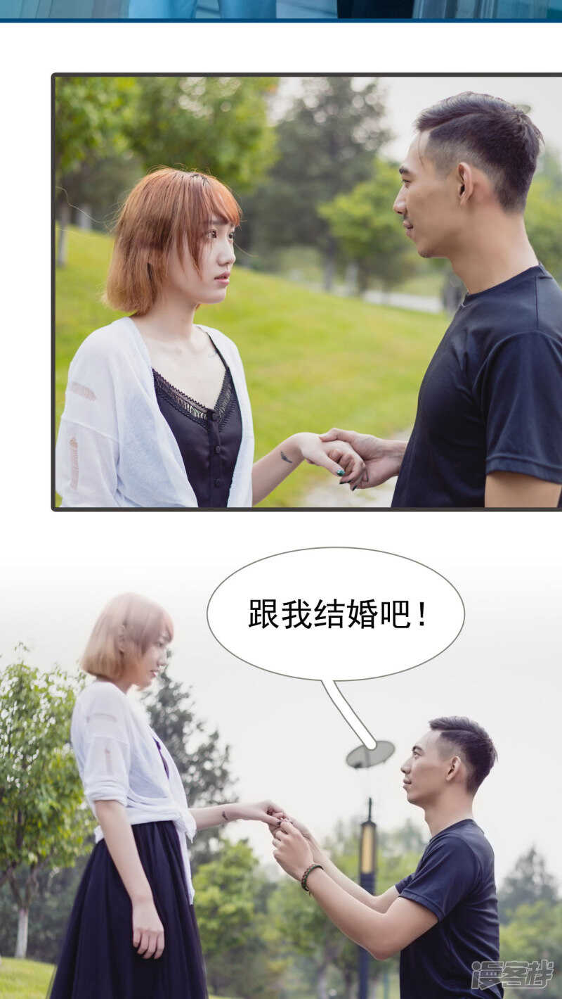 第49话21