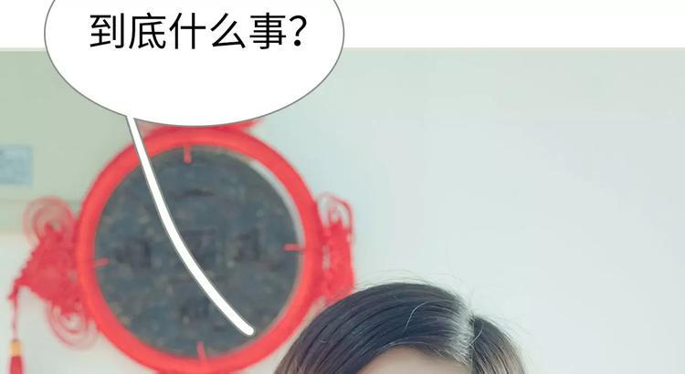 第1话20