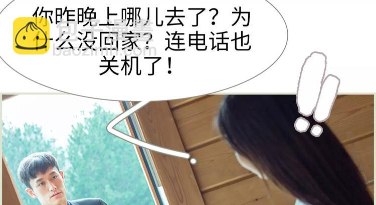 第8话35