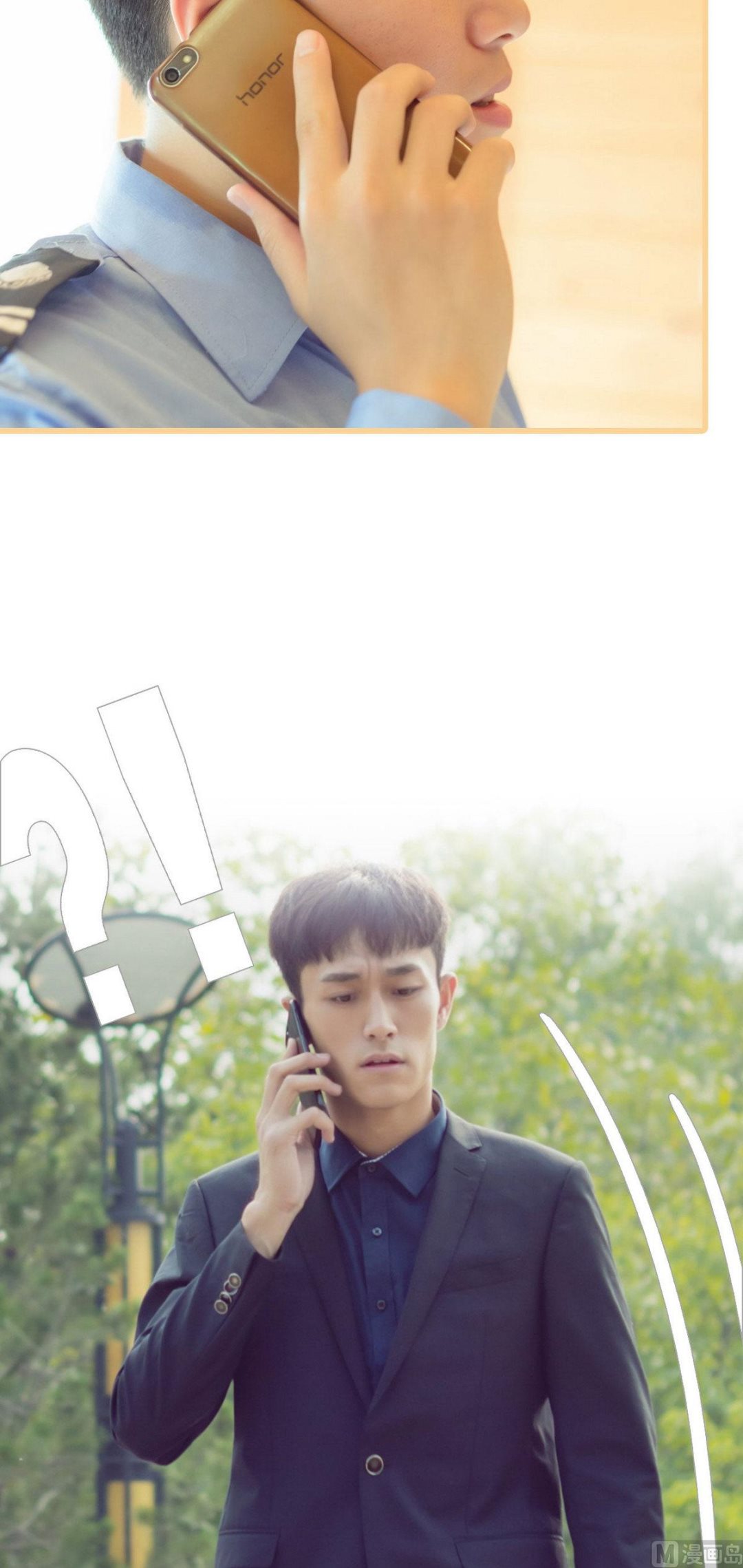 第16话16