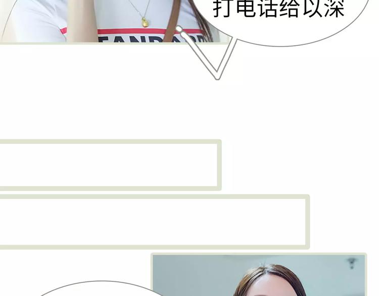 第3话16