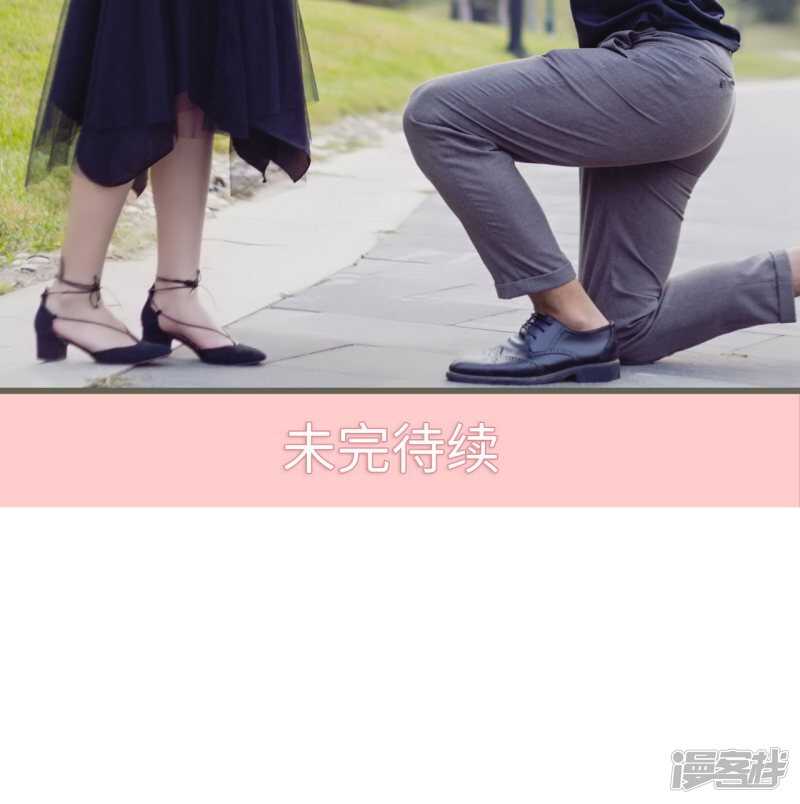 第49话22