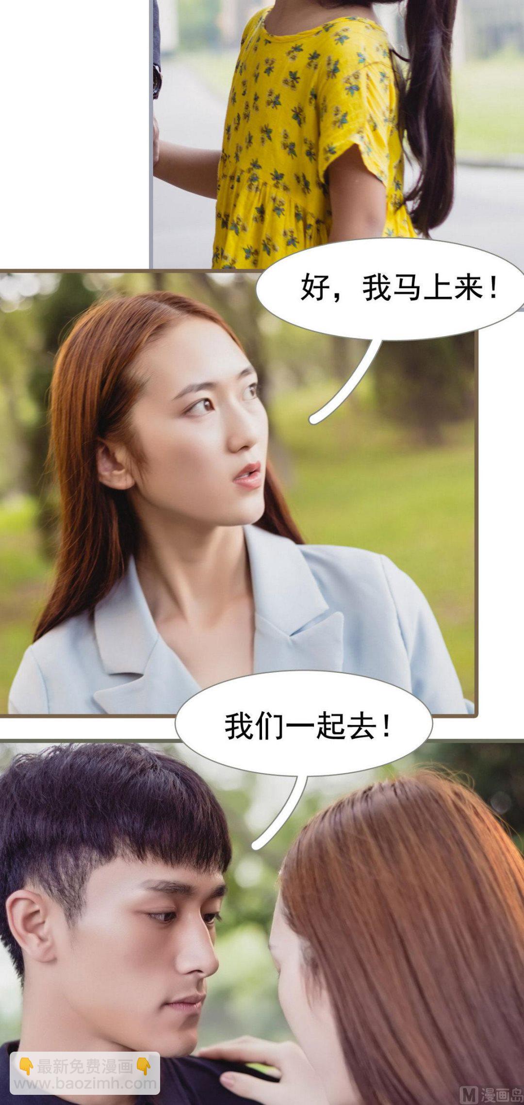 第18话15