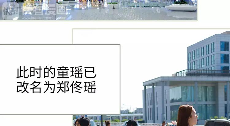 第4话2