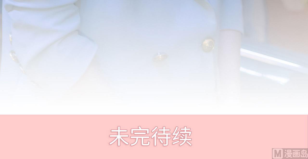 第15话21