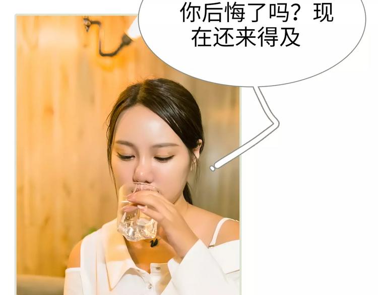 第1话6