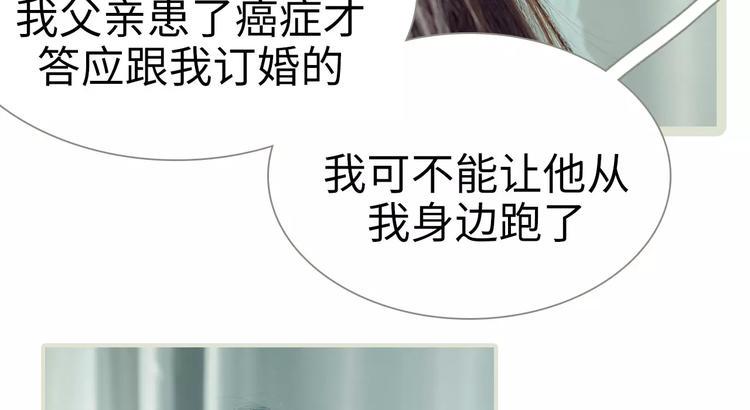 第1话32