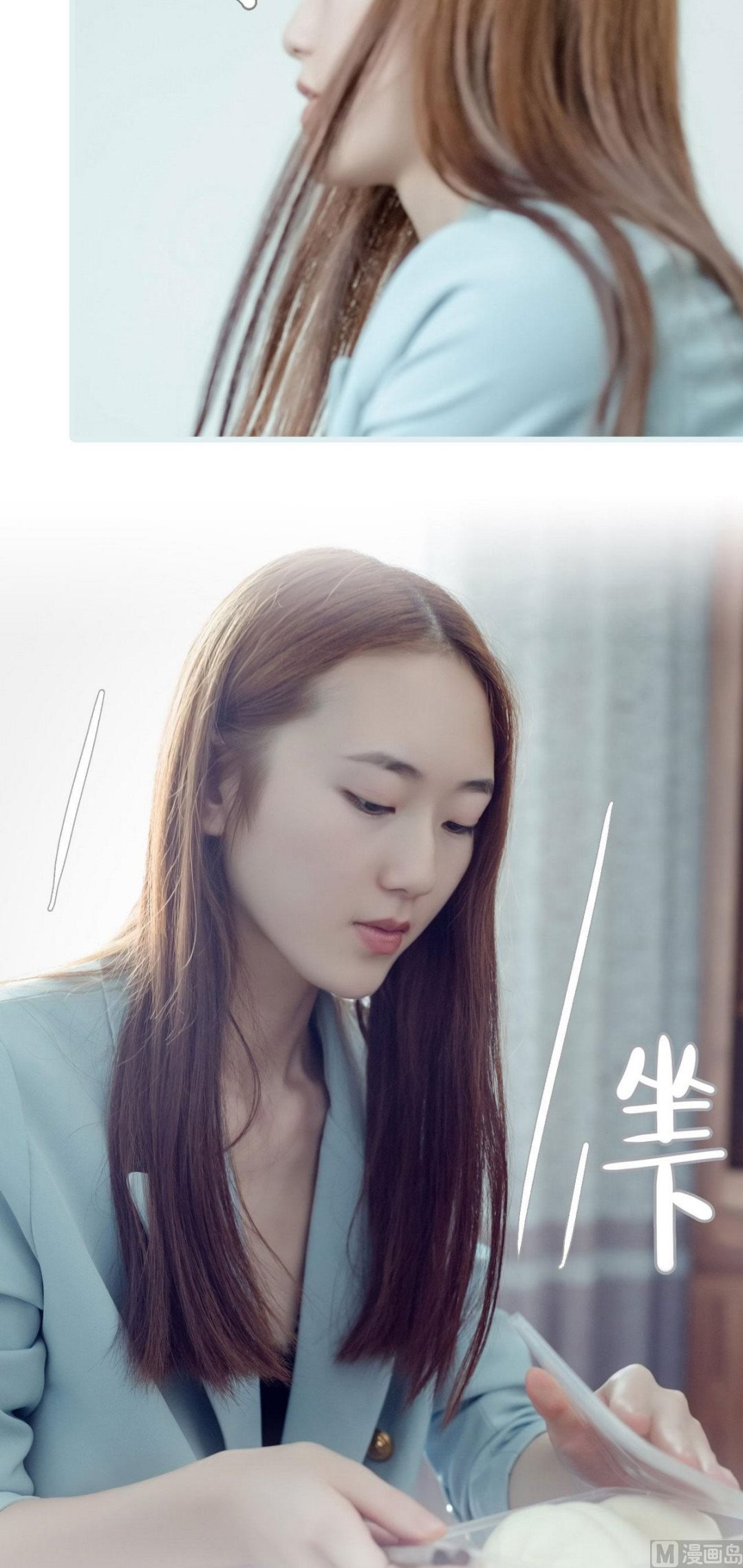 第21话2