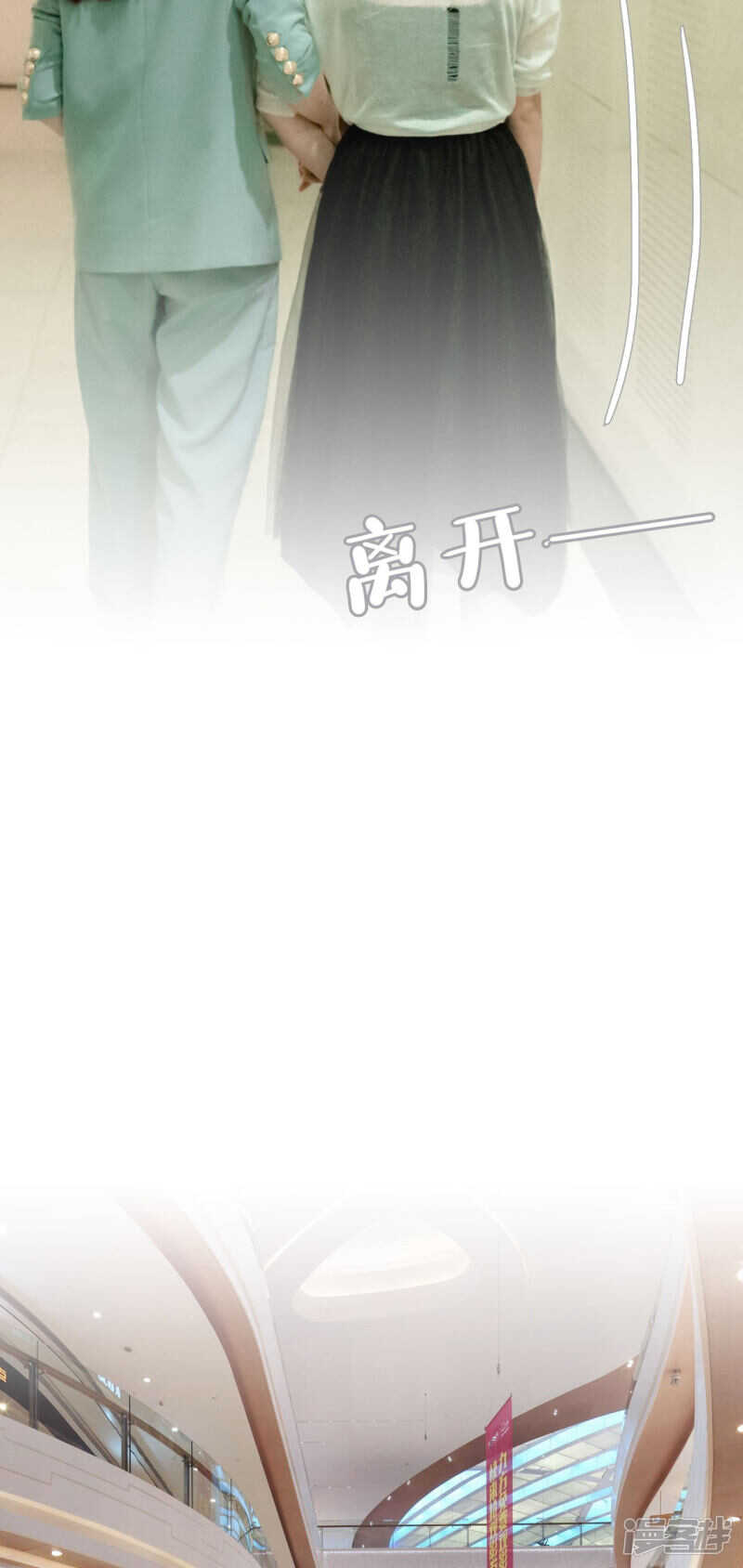 第46话7