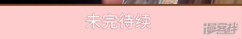 第41话19