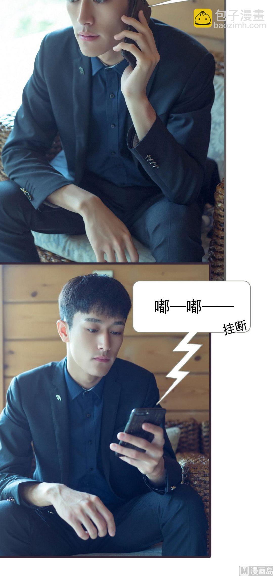 第31话12