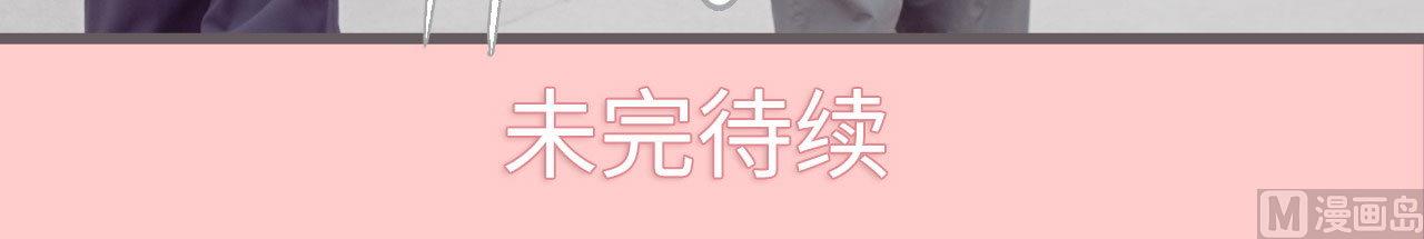 第10话18