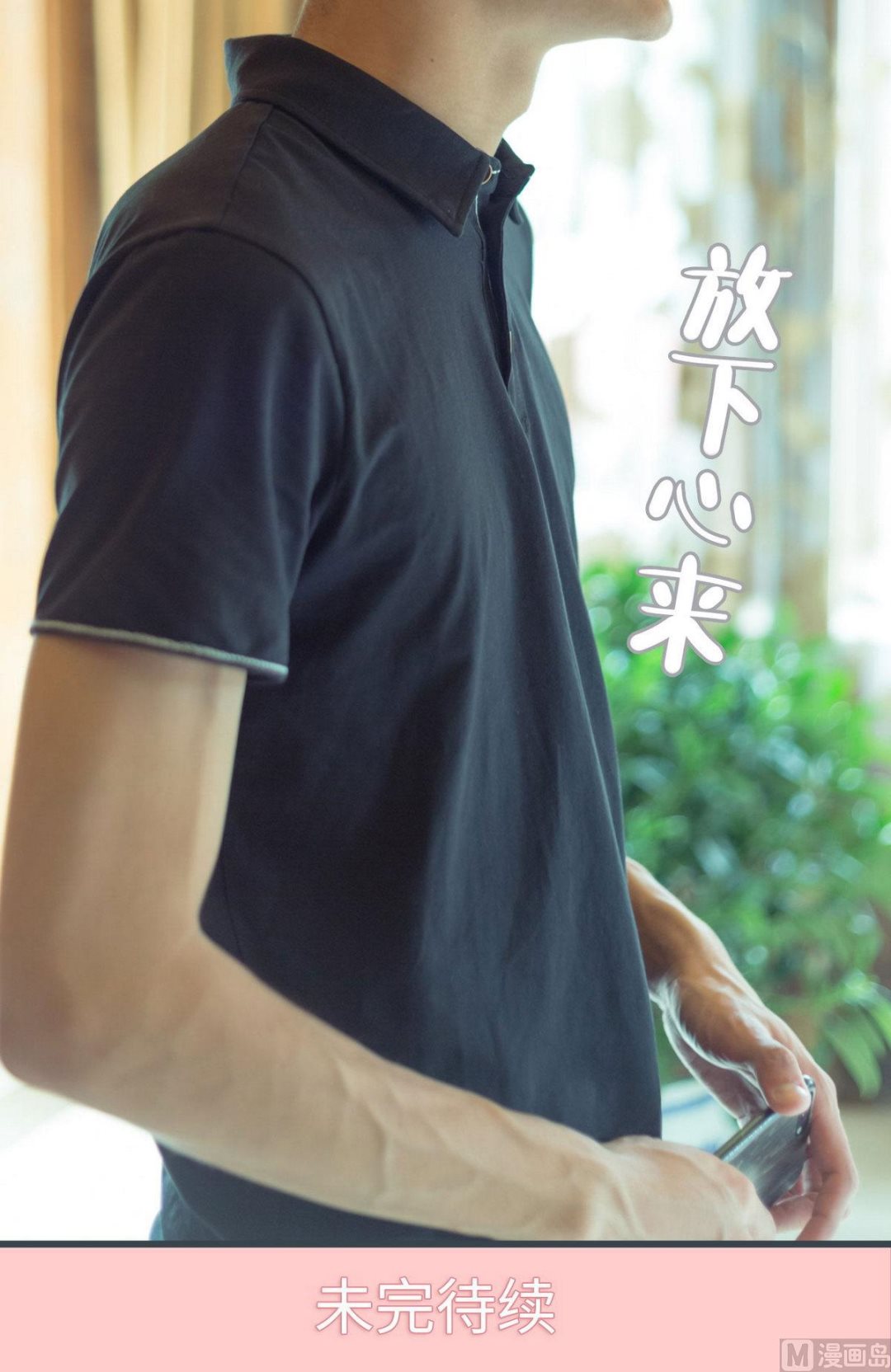 第19话20