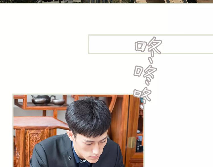 第6话13