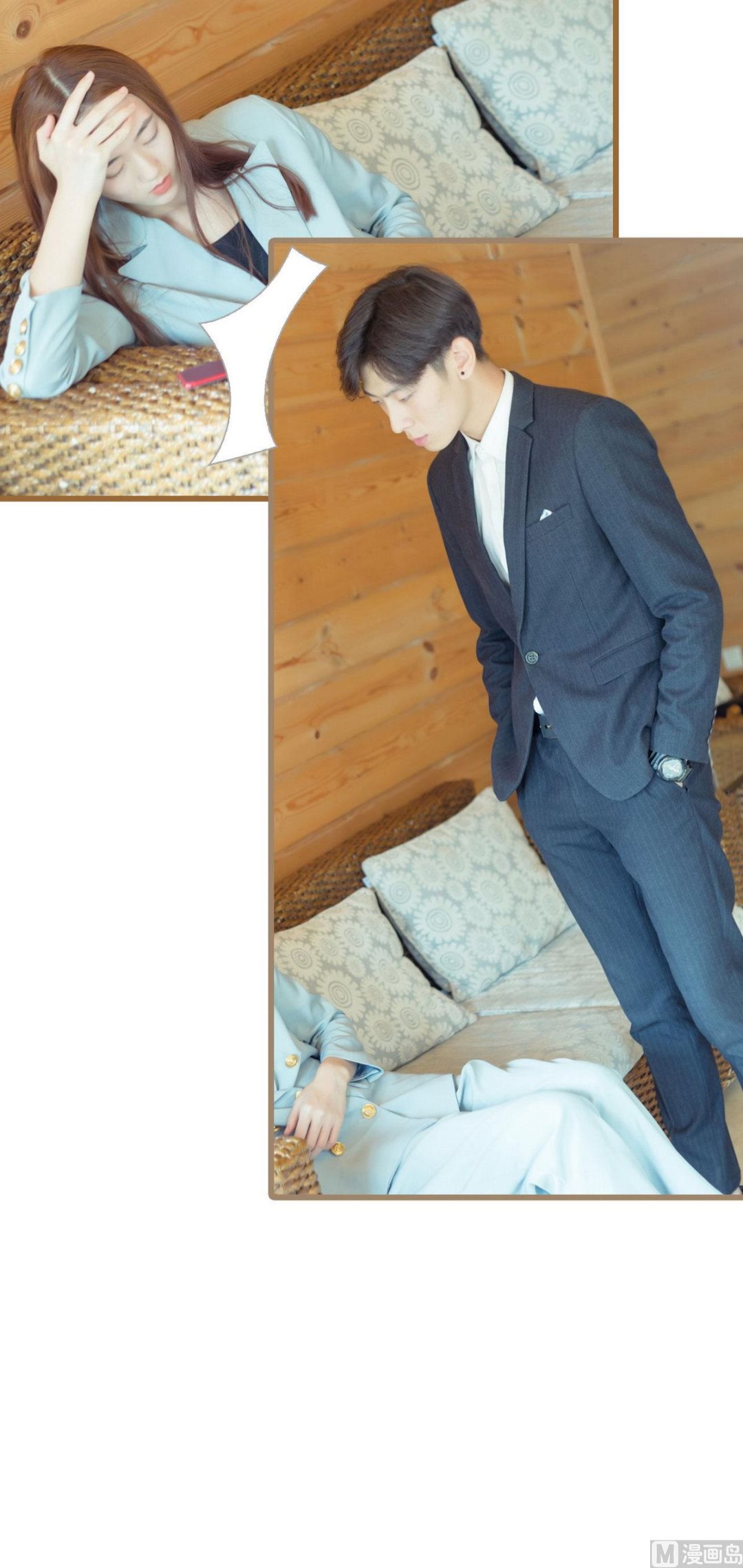 第24话1